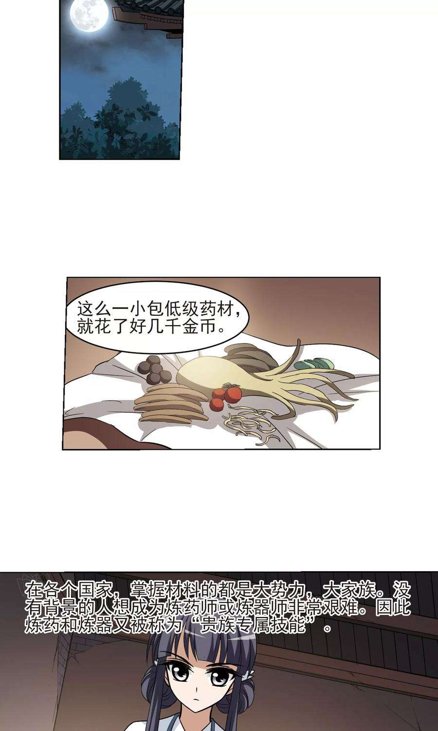 32.jpg