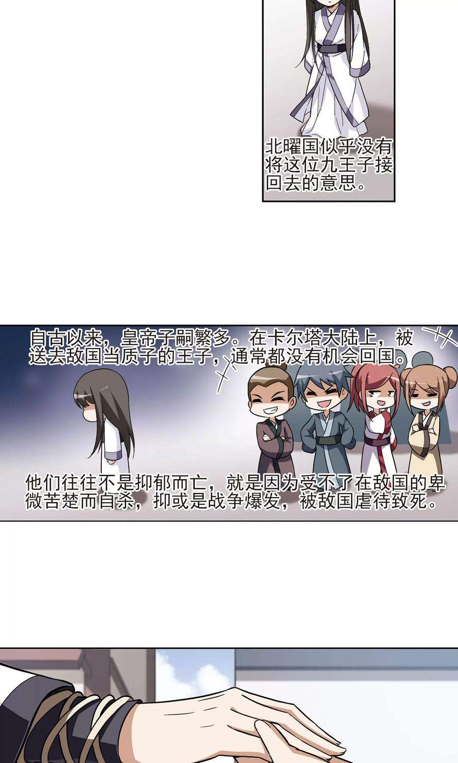 6.jpg