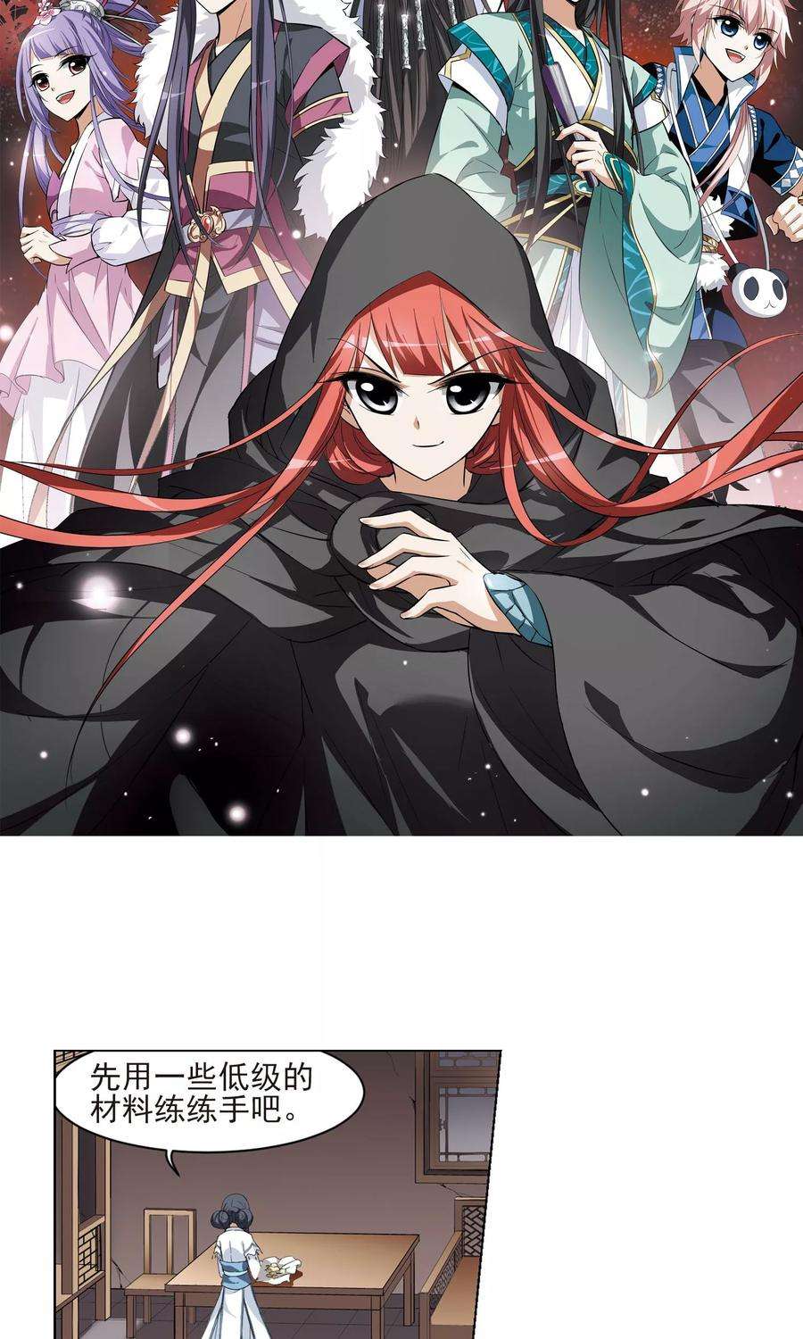 4.jpg