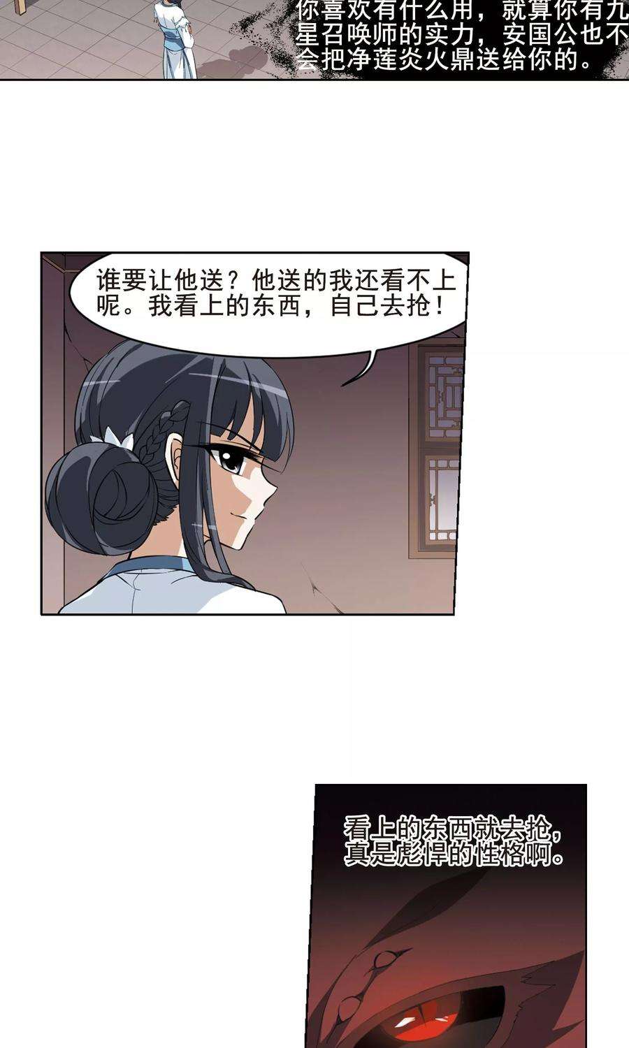 24.jpg