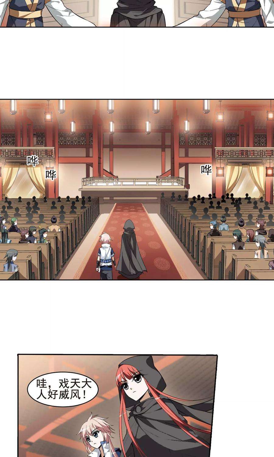 6.jpg