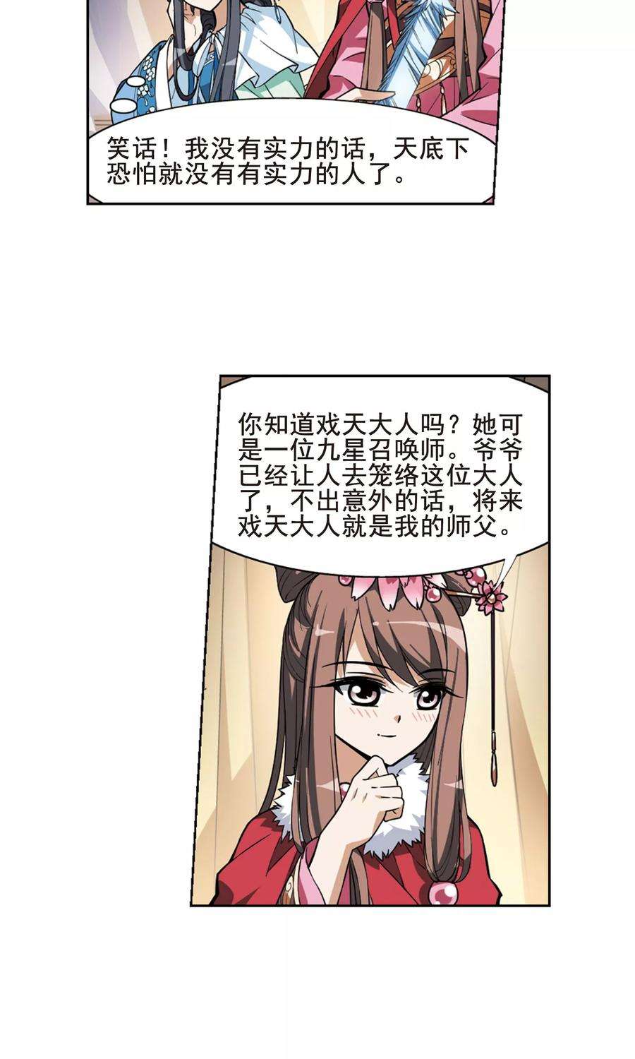 38.jpg