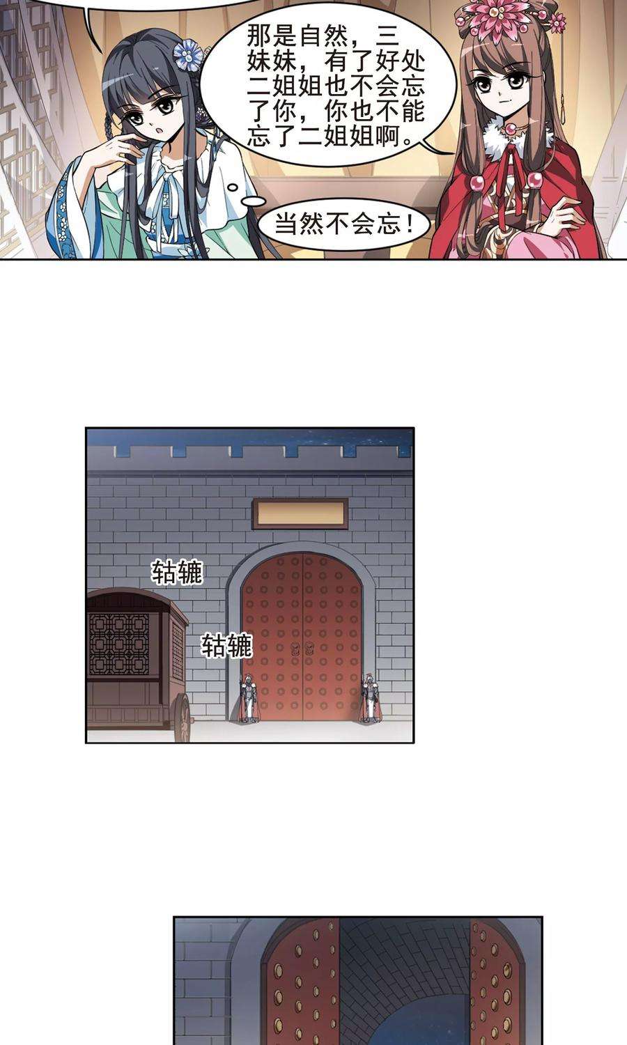 6.jpg