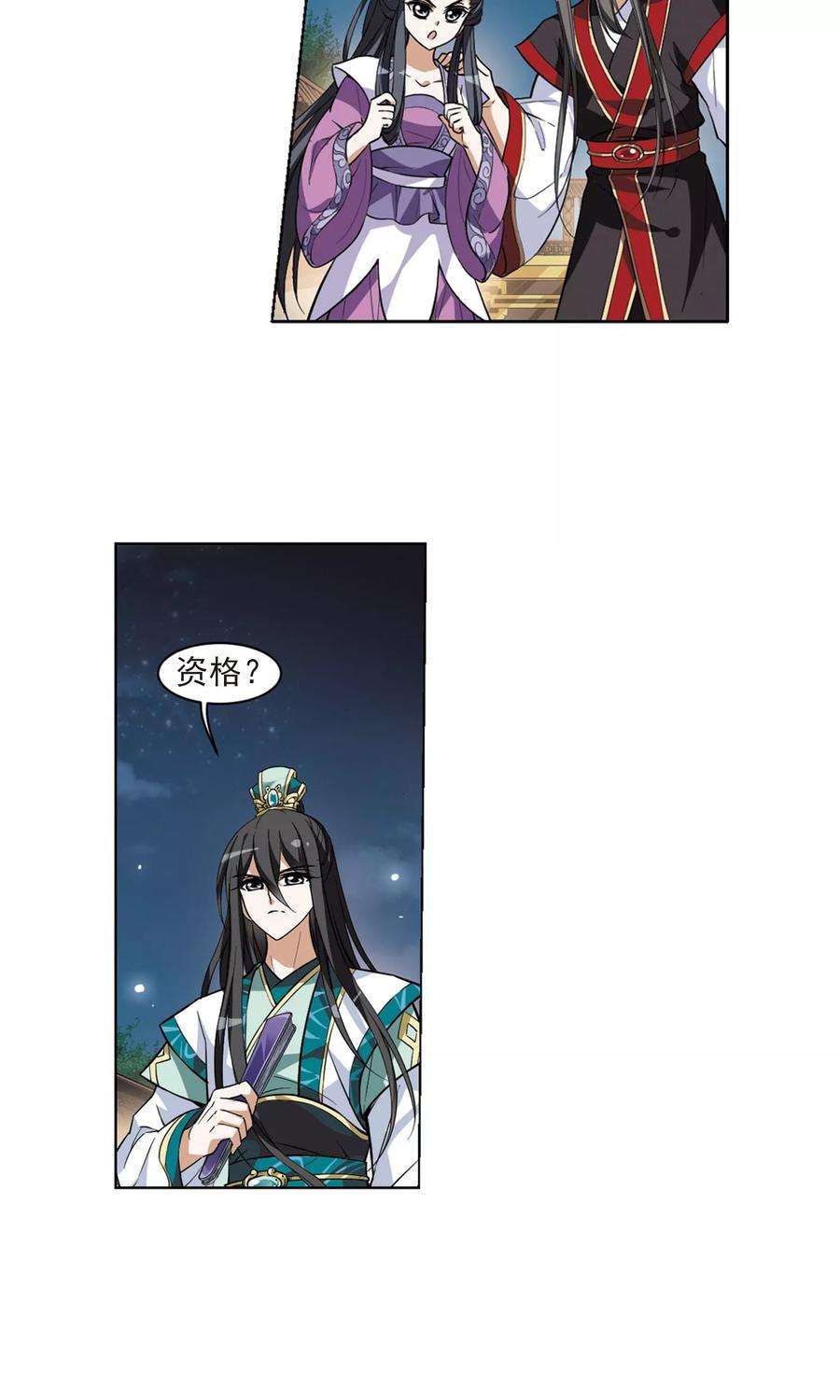 8.jpg
