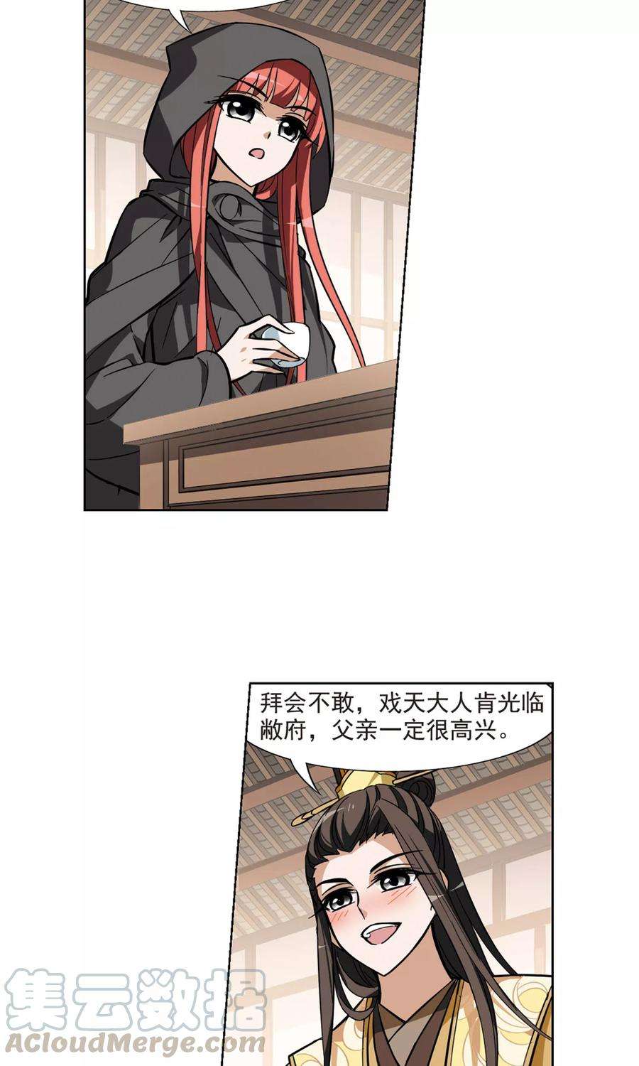 30.jpg