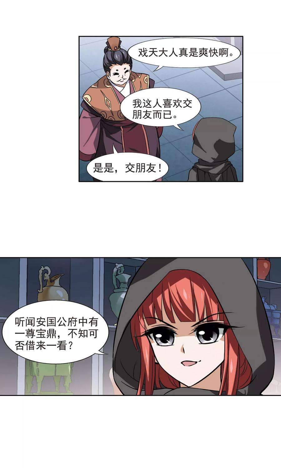 28.jpg