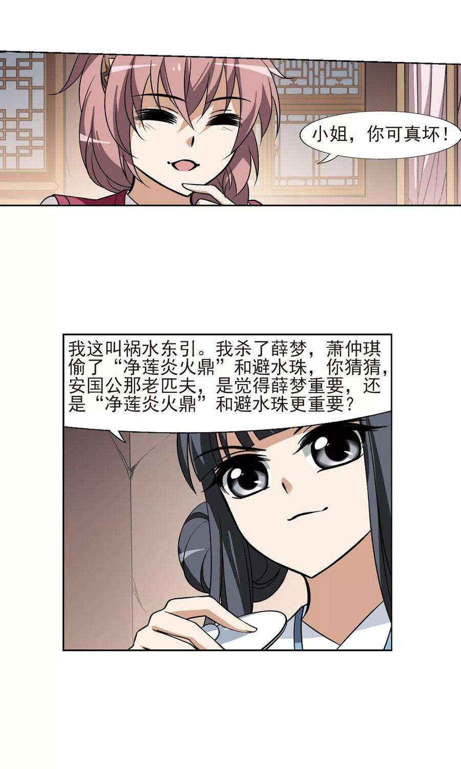 36.jpg