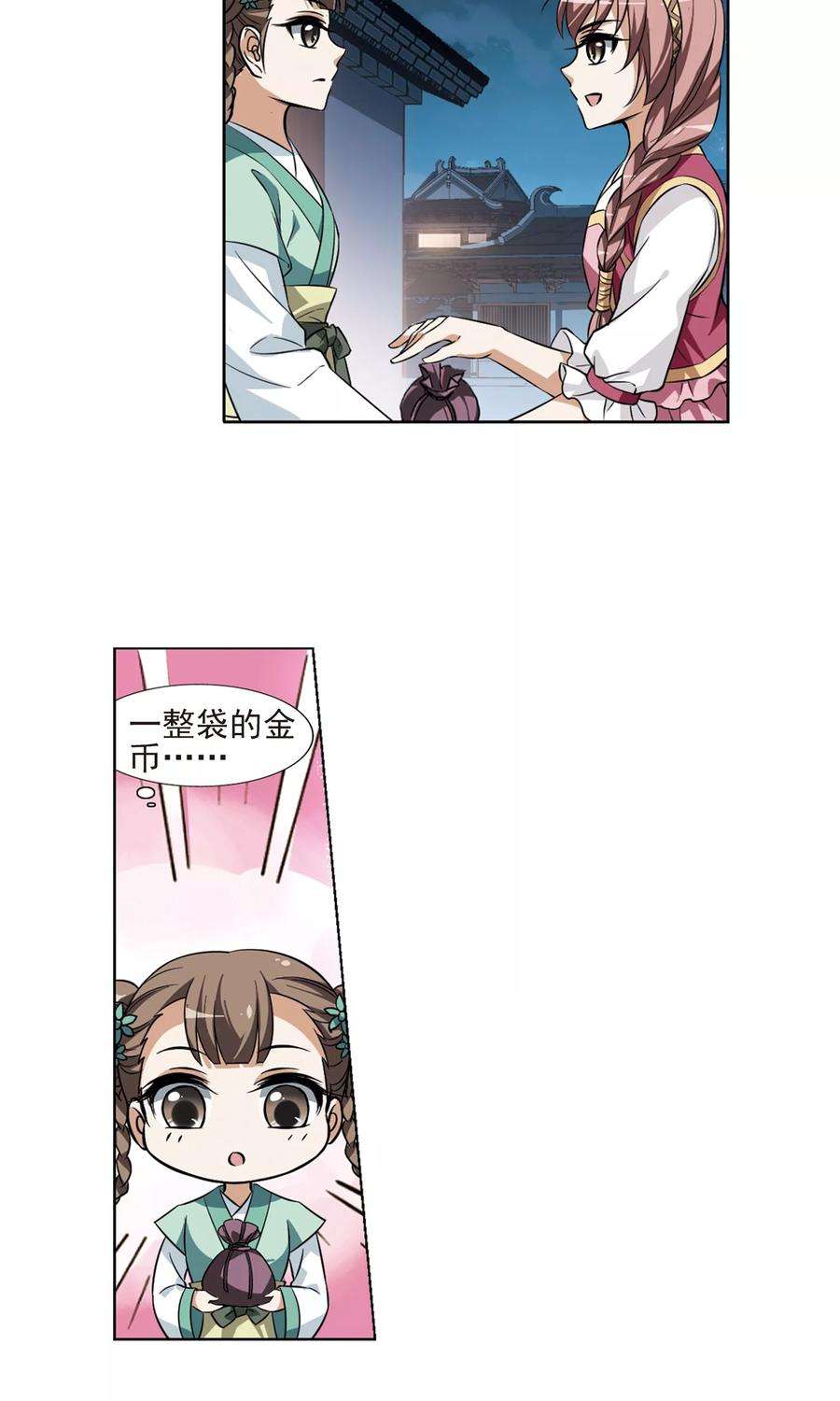 28.jpg
