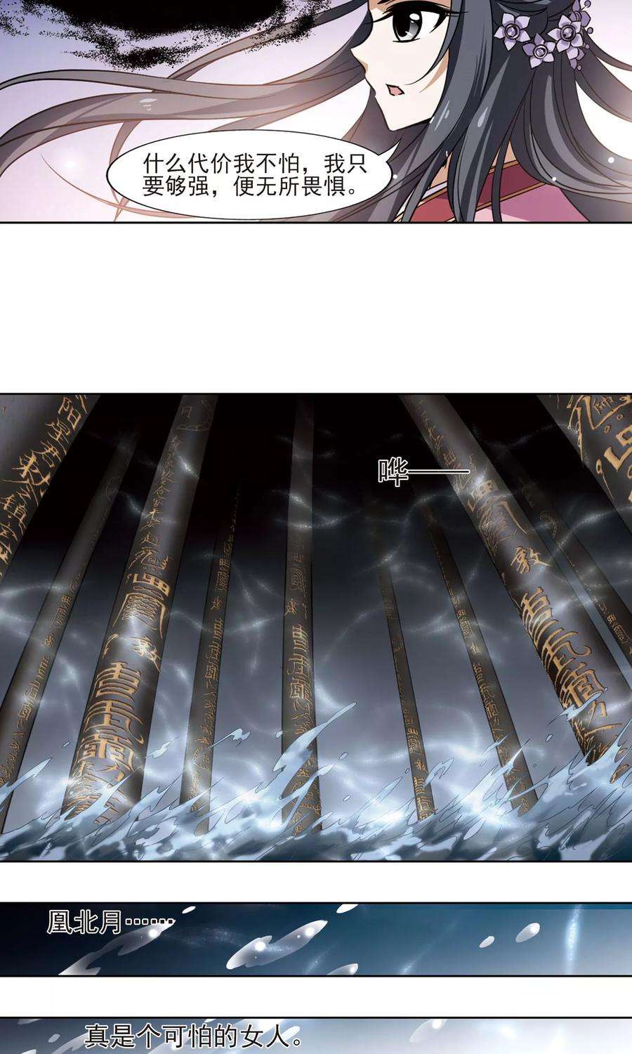 26.jpg
