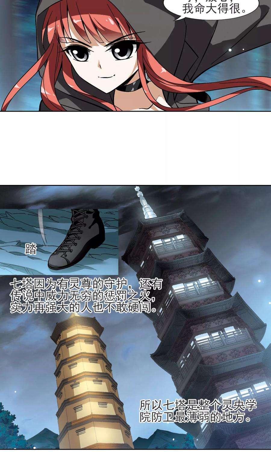 8.jpg