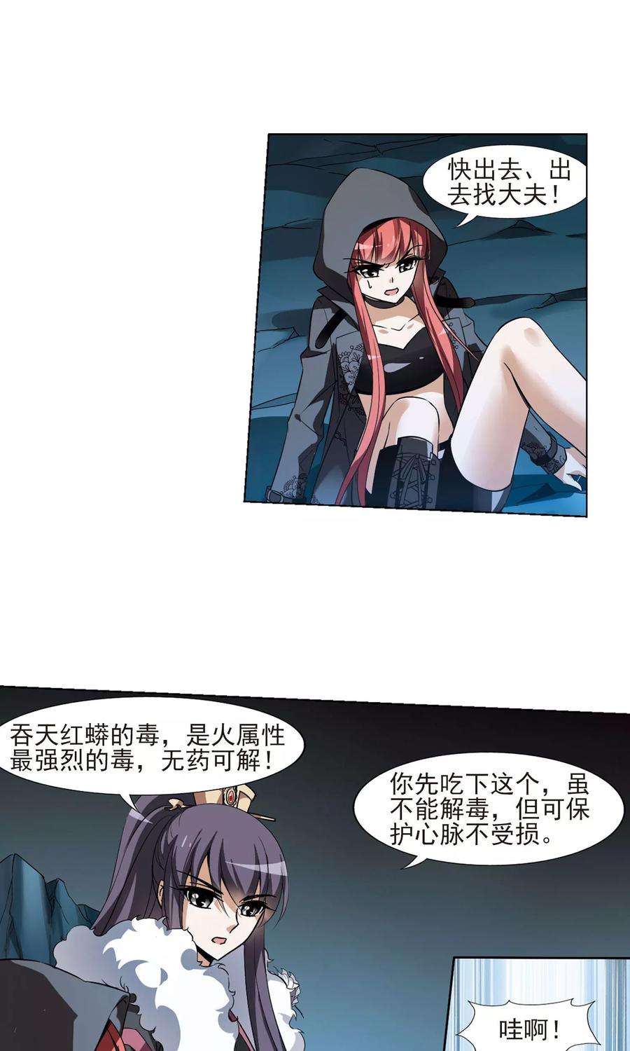 10.jpg