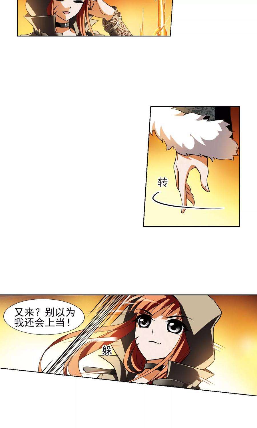 8.jpg