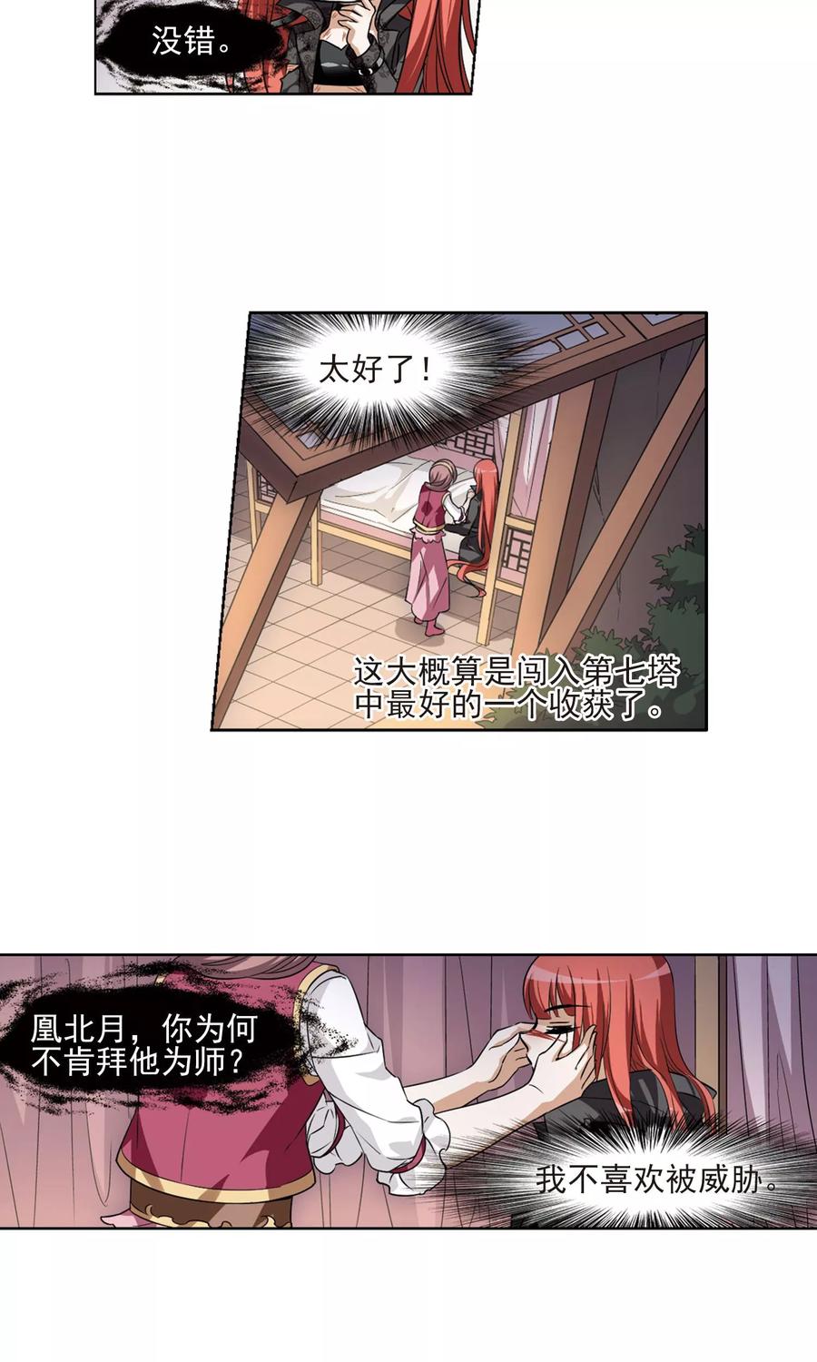 31.jpg