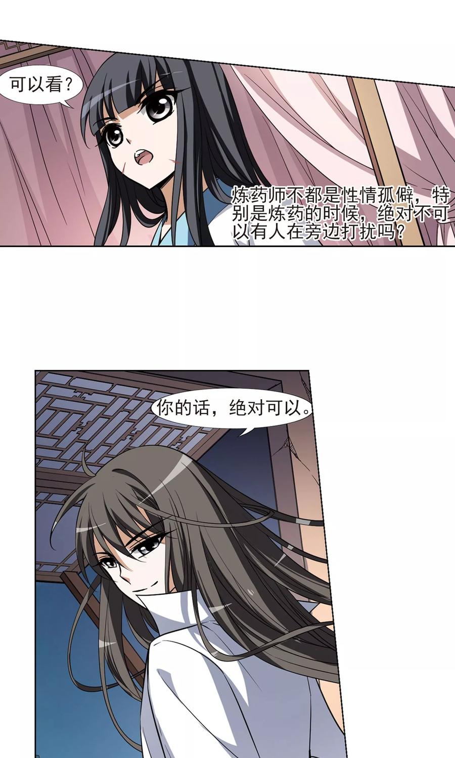 11.jpg
