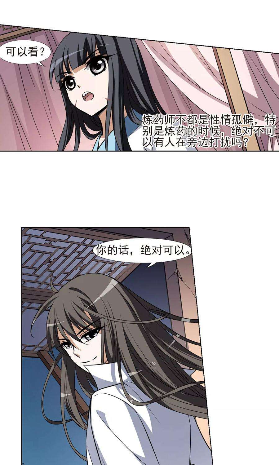 12.jpg