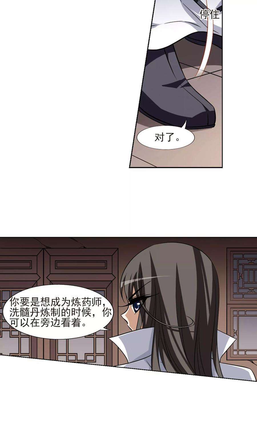 10.jpg