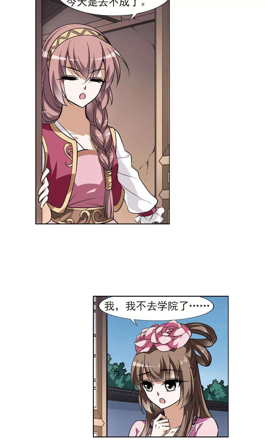 12.jpg