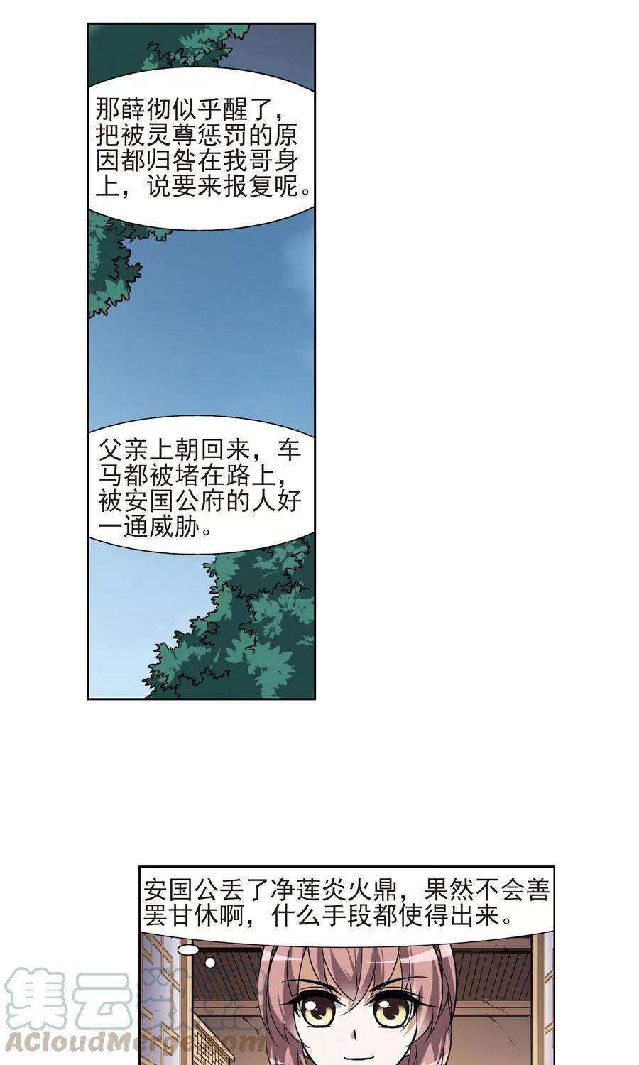 16.jpg