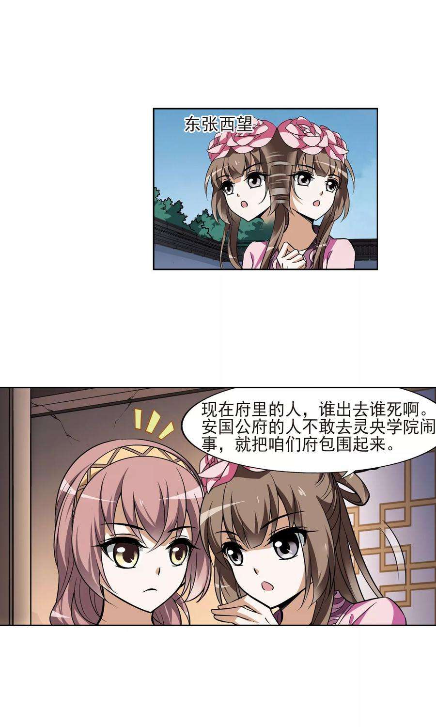 14.jpg