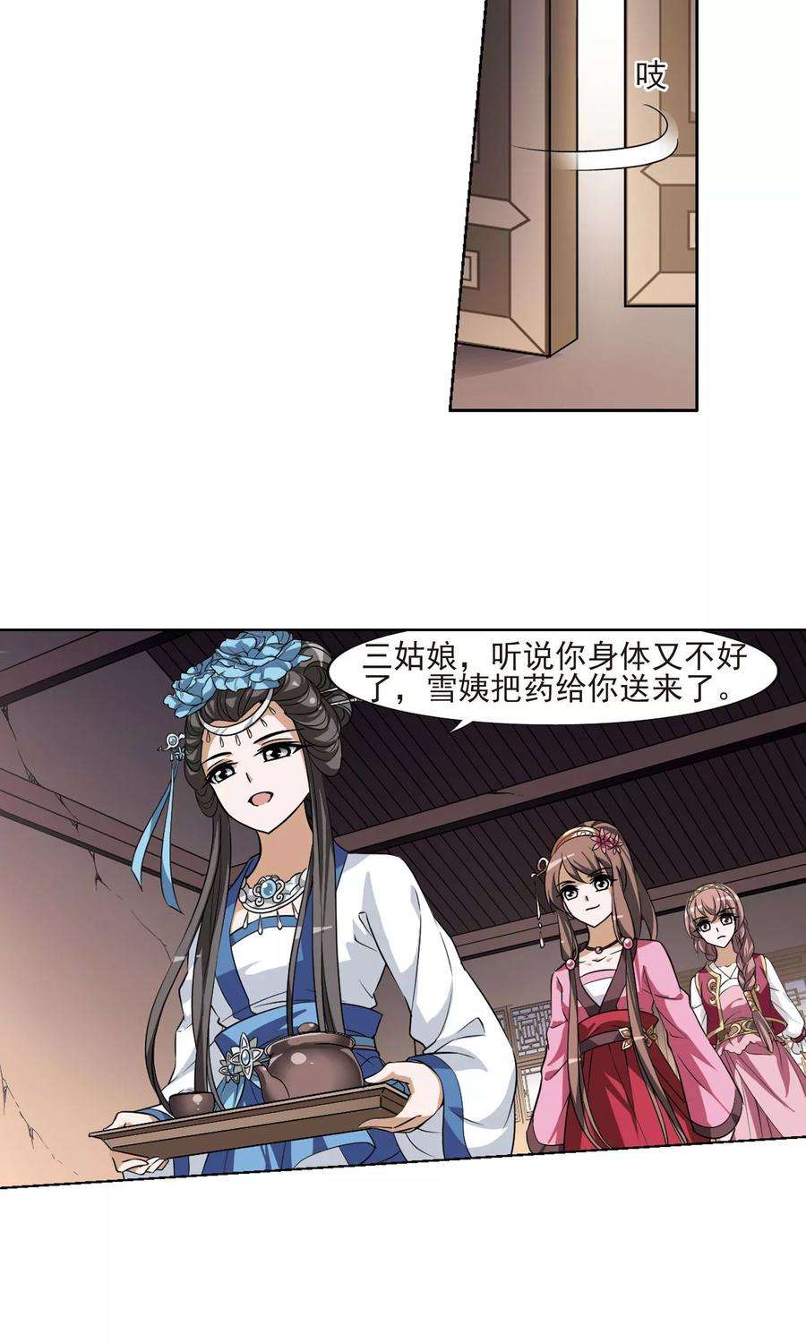 6.jpg