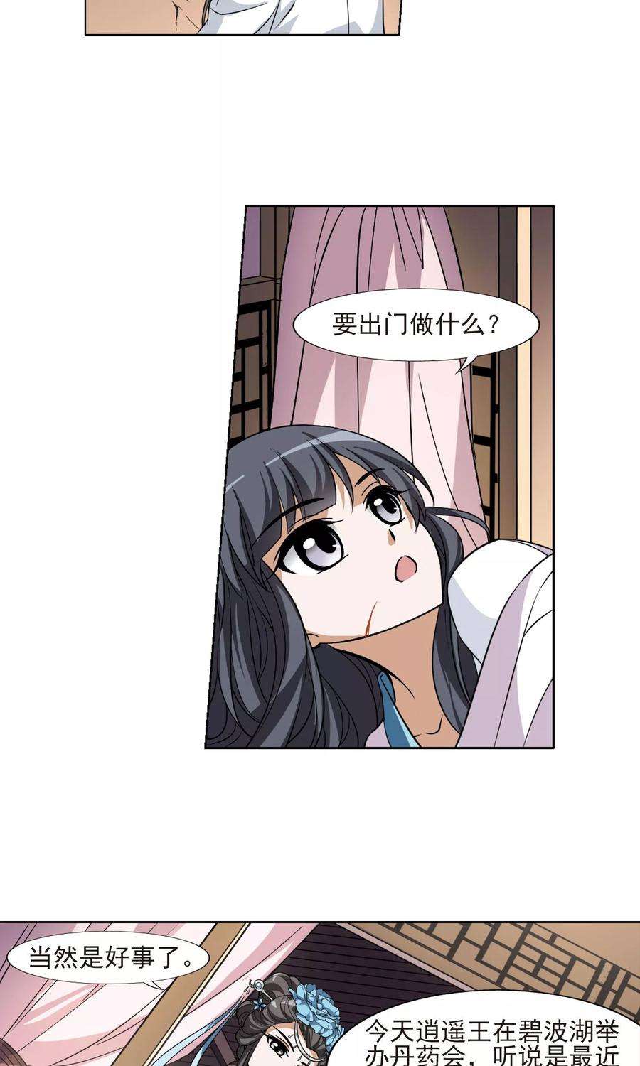 10.jpg