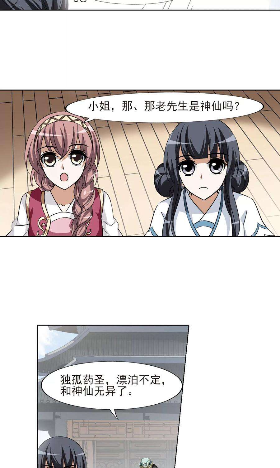 18.jpg