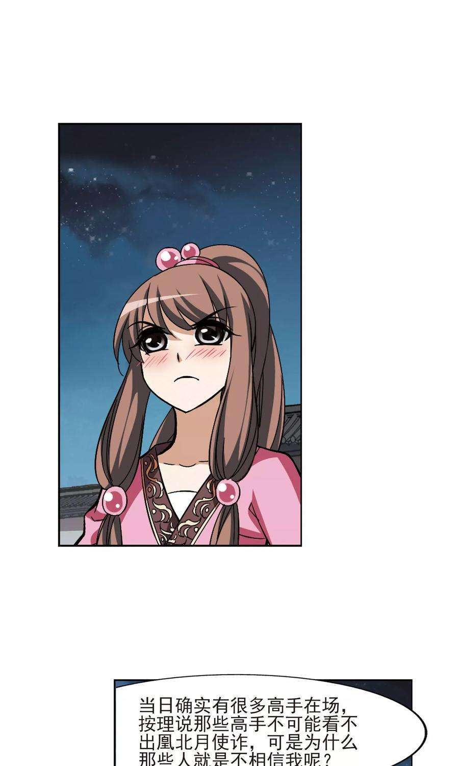 32.jpg