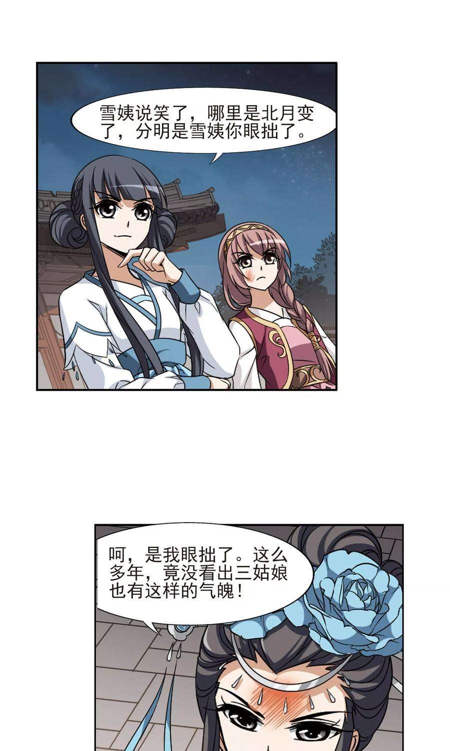 20.jpg