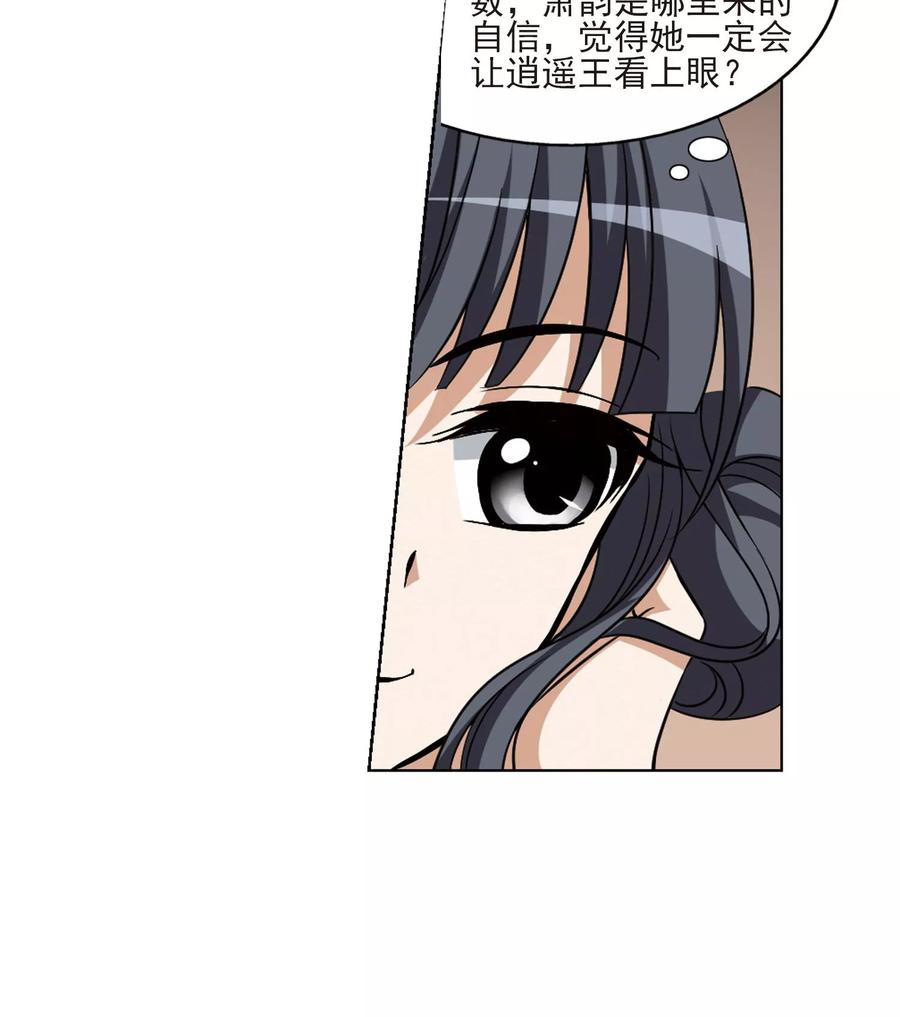 51.jpg