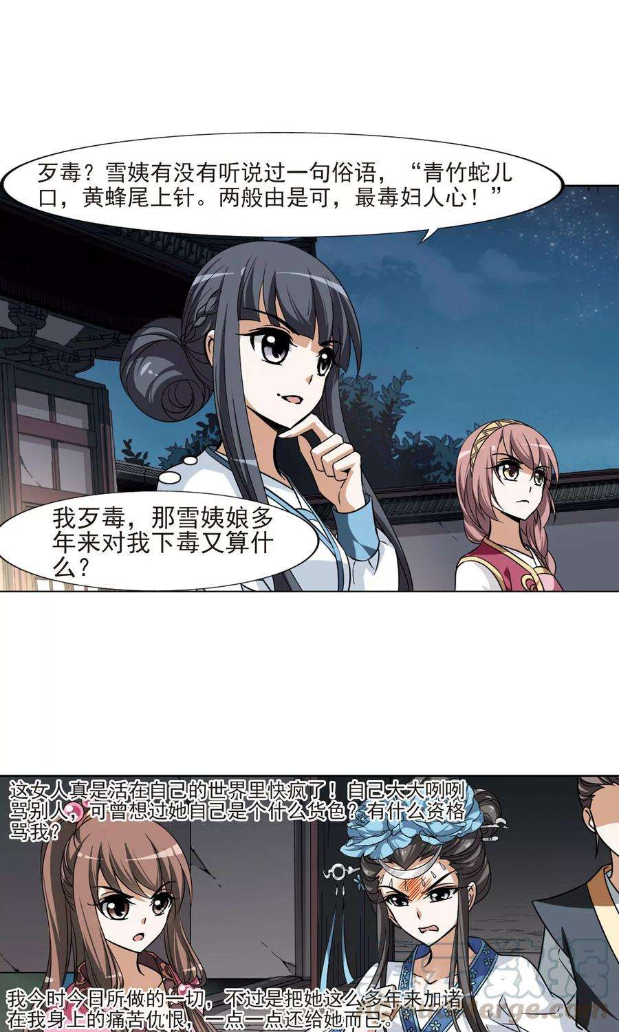 16.jpg