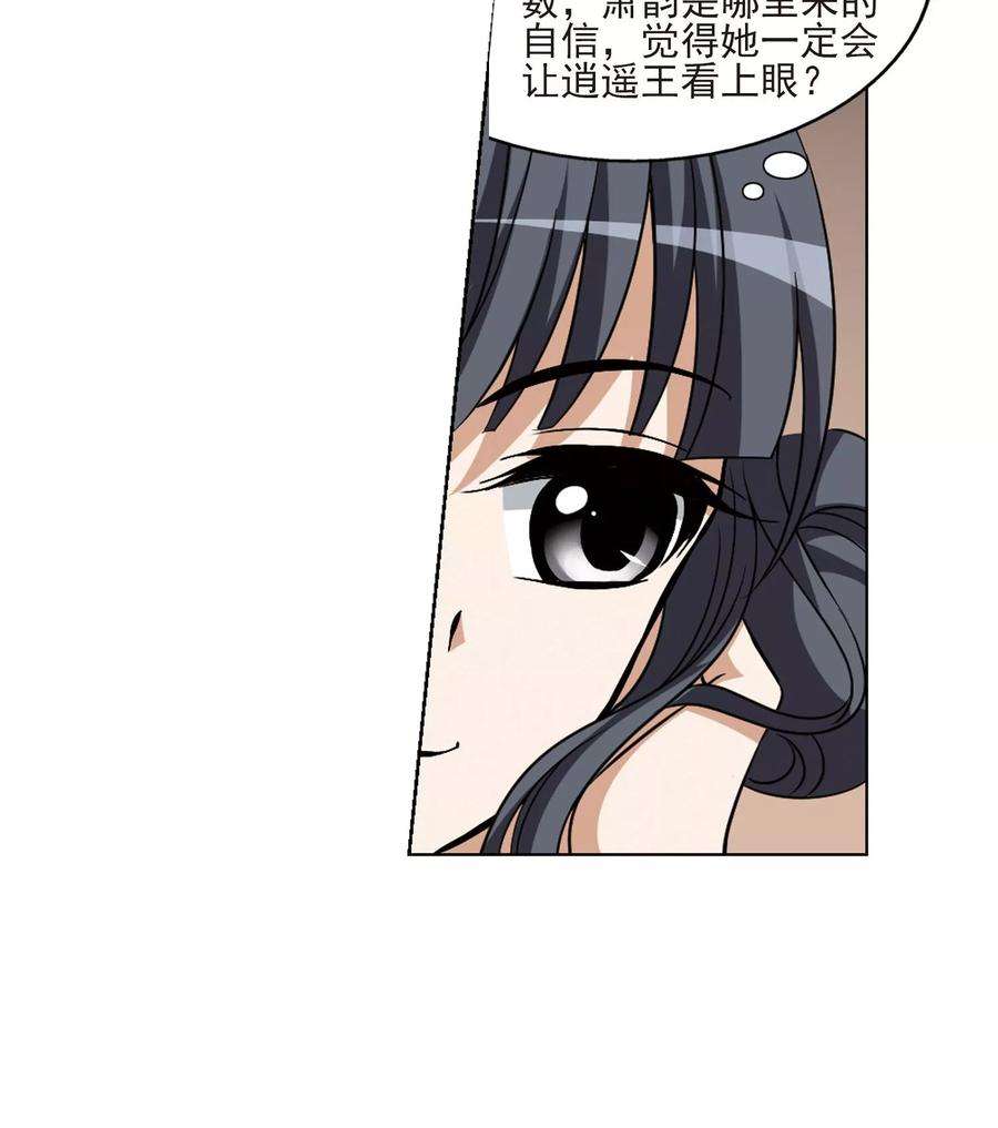 52.jpg
