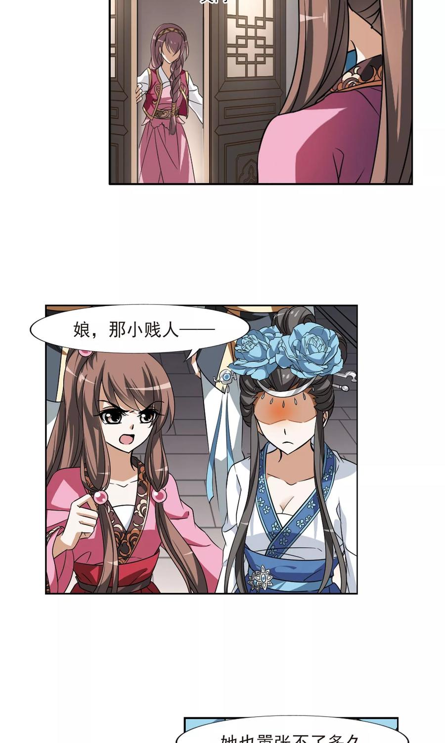 31.jpg