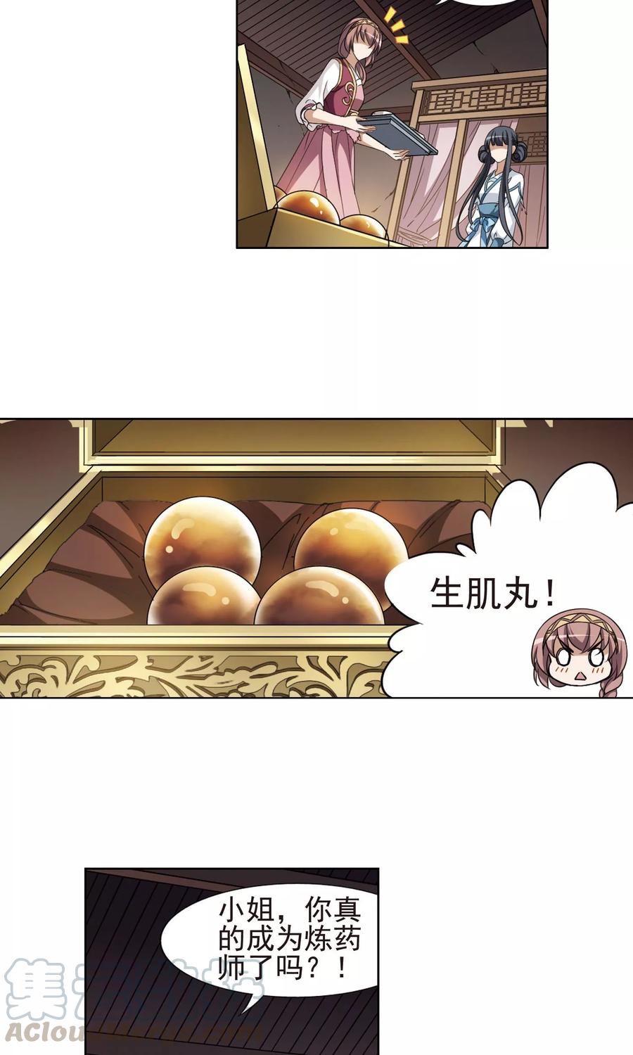 29.jpg