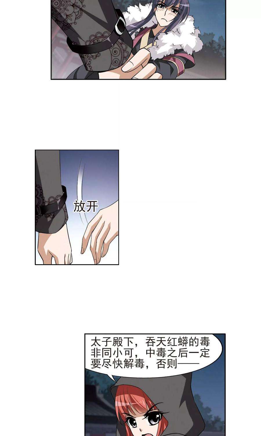 4.jpg