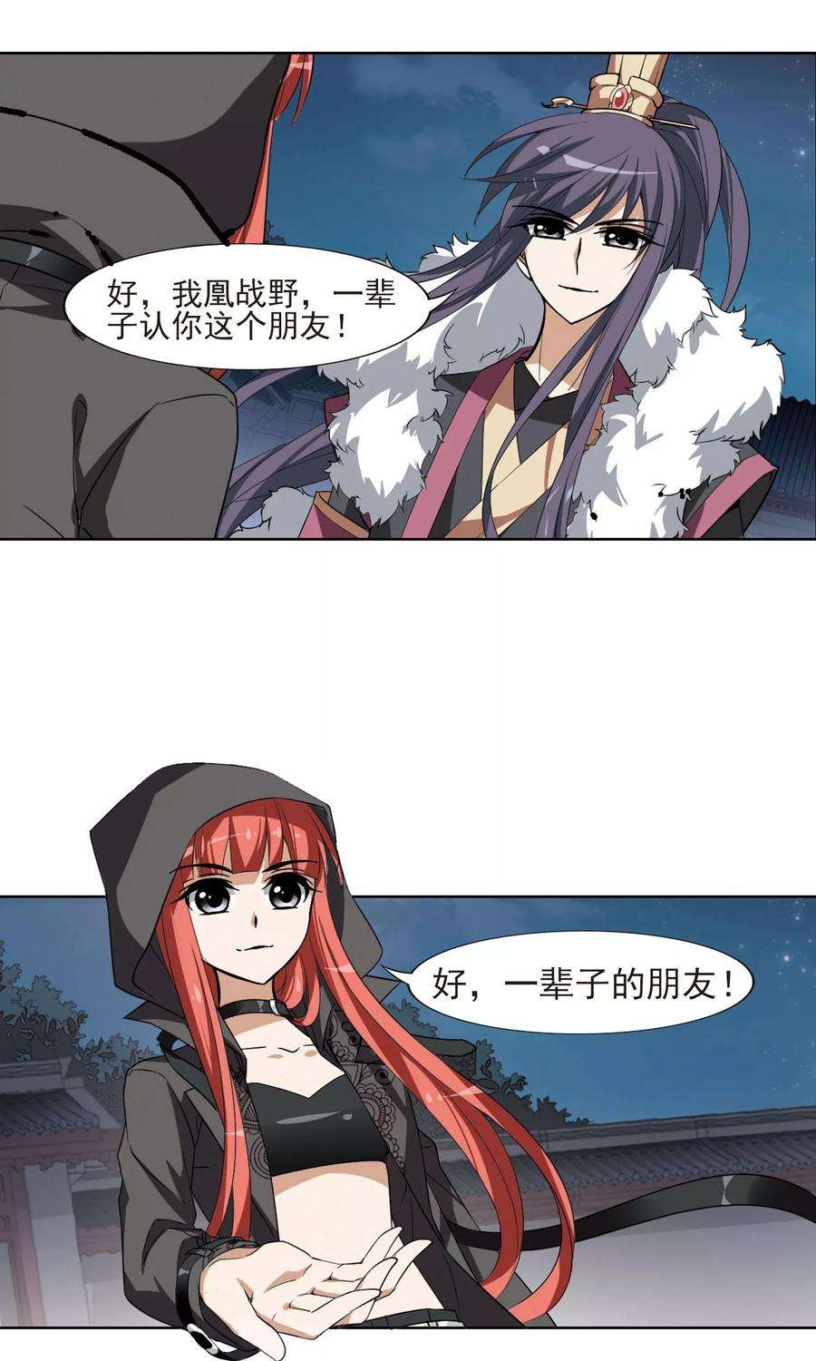 24.jpg