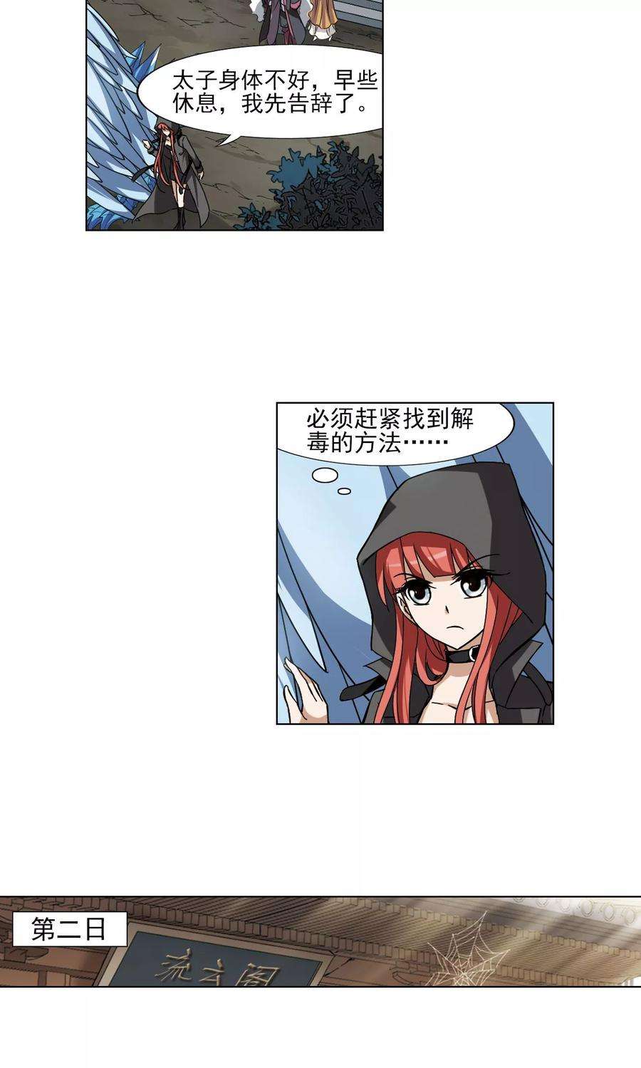 18.jpg