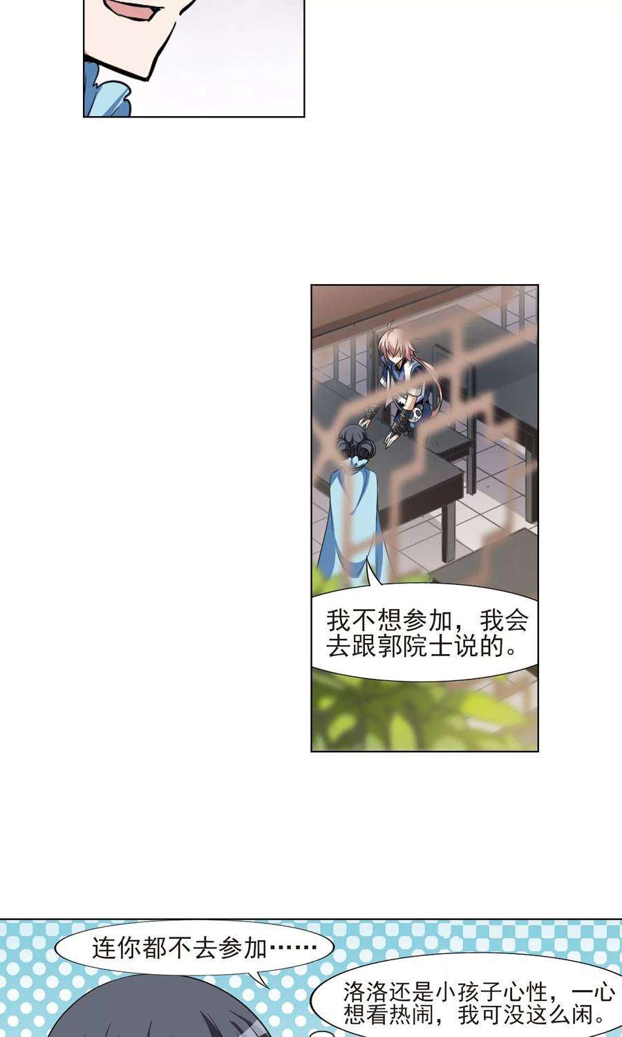 22.jpg