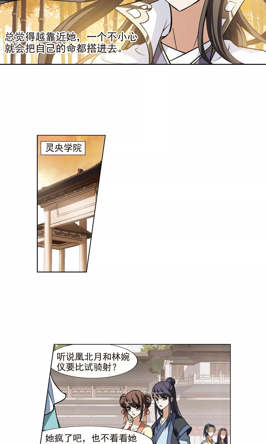 23.jpg