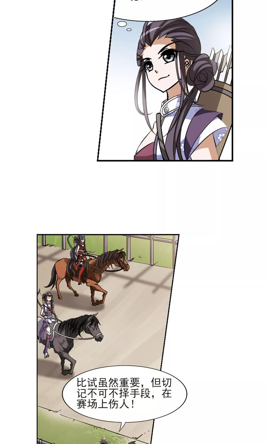53.jpg