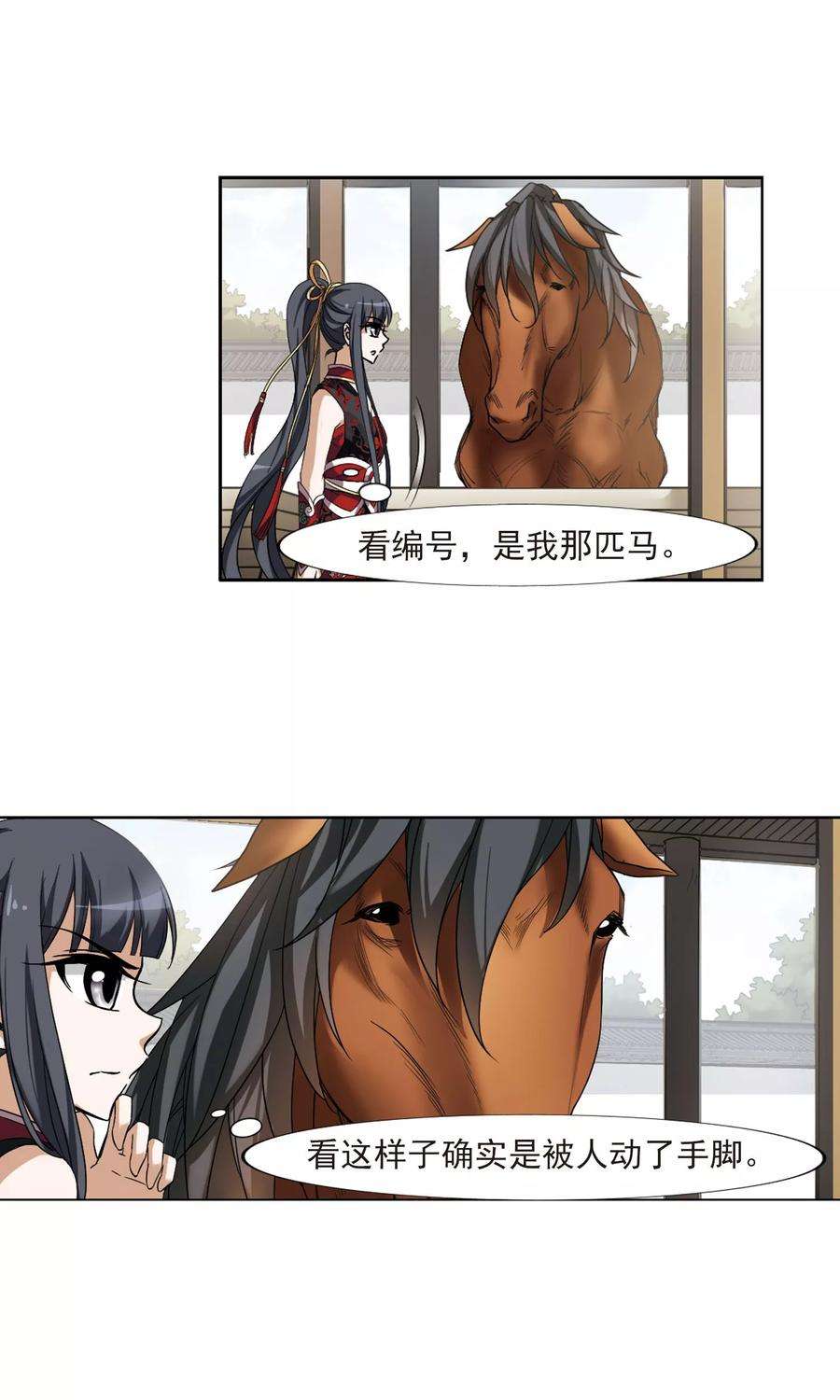 28.jpg