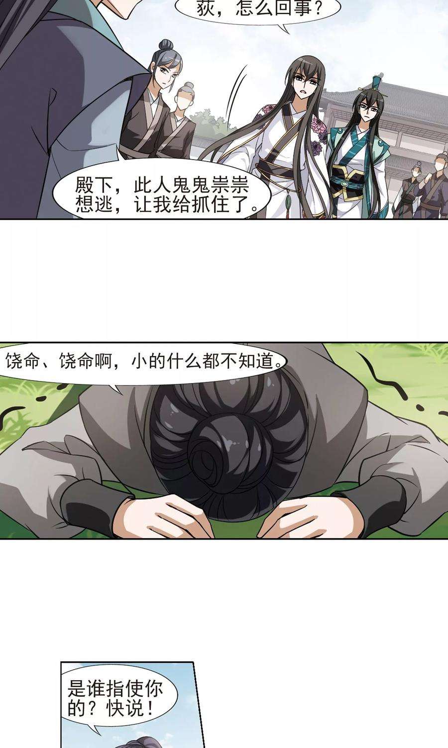 20.jpg