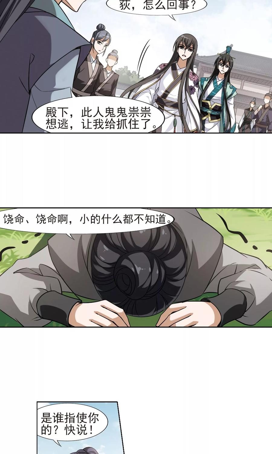 19.jpg