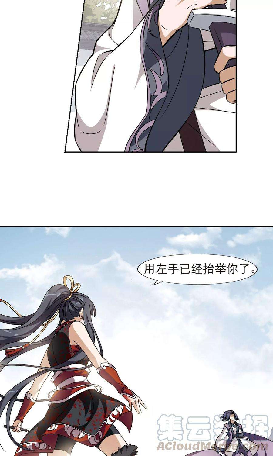 16.jpg