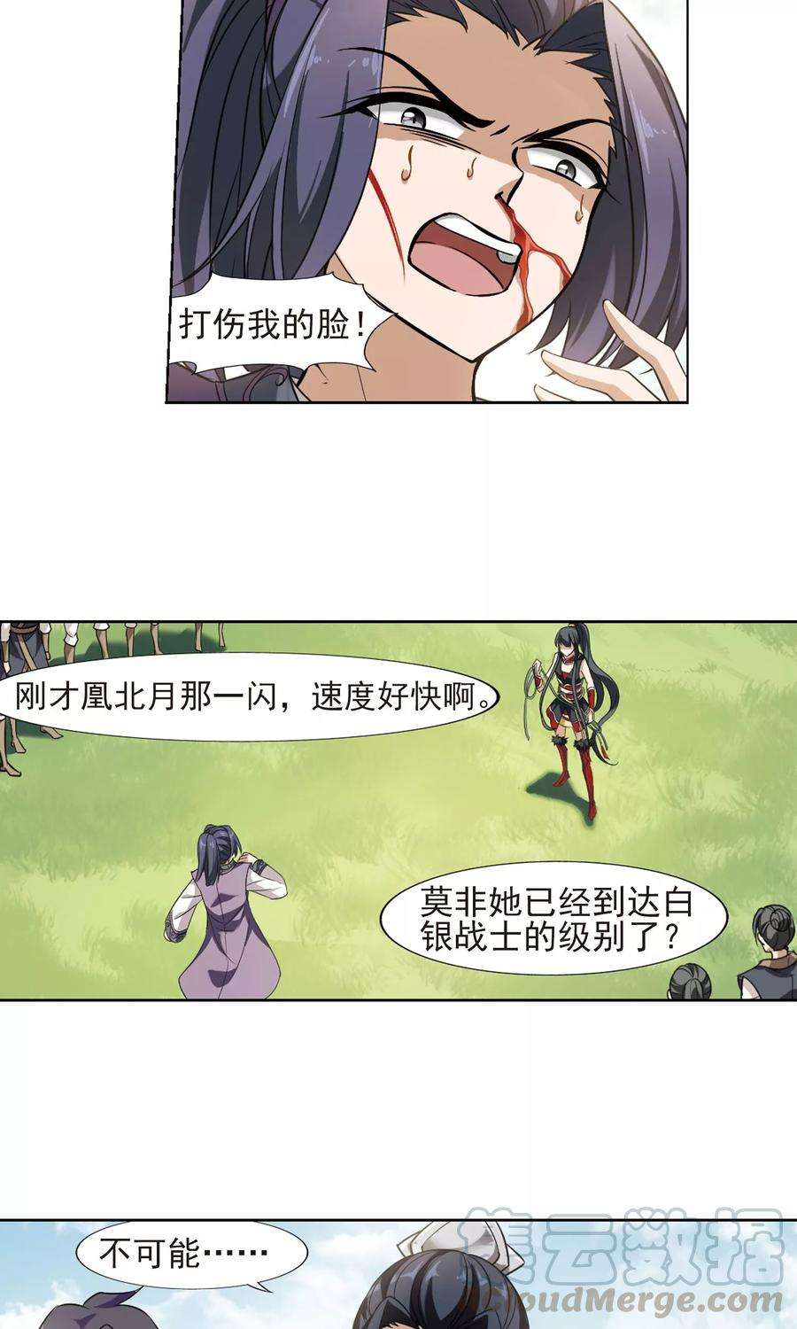 16.jpg