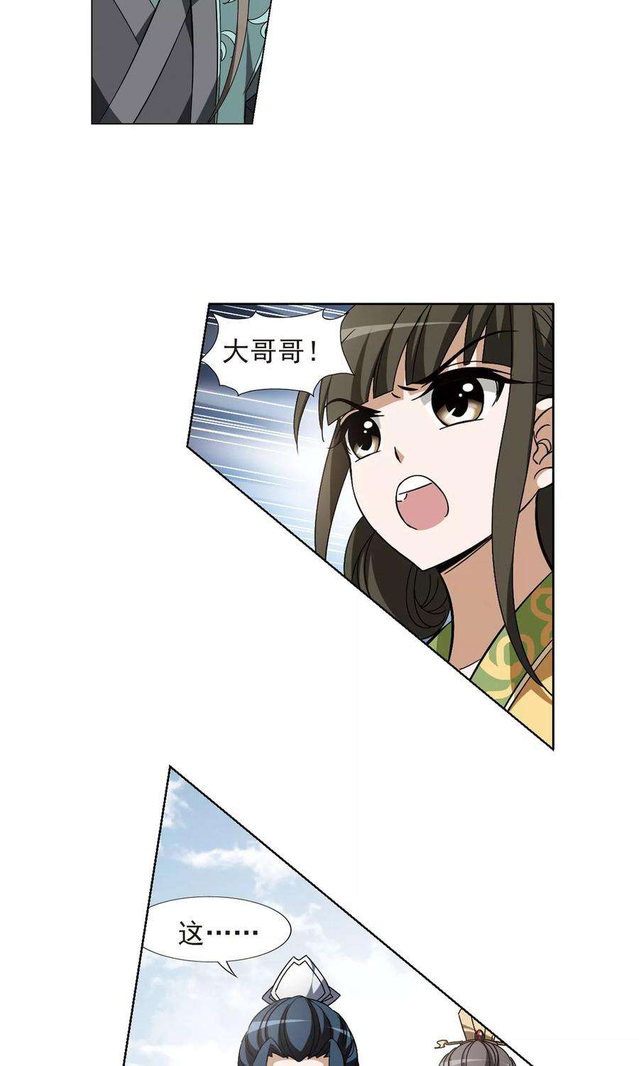 24.jpg