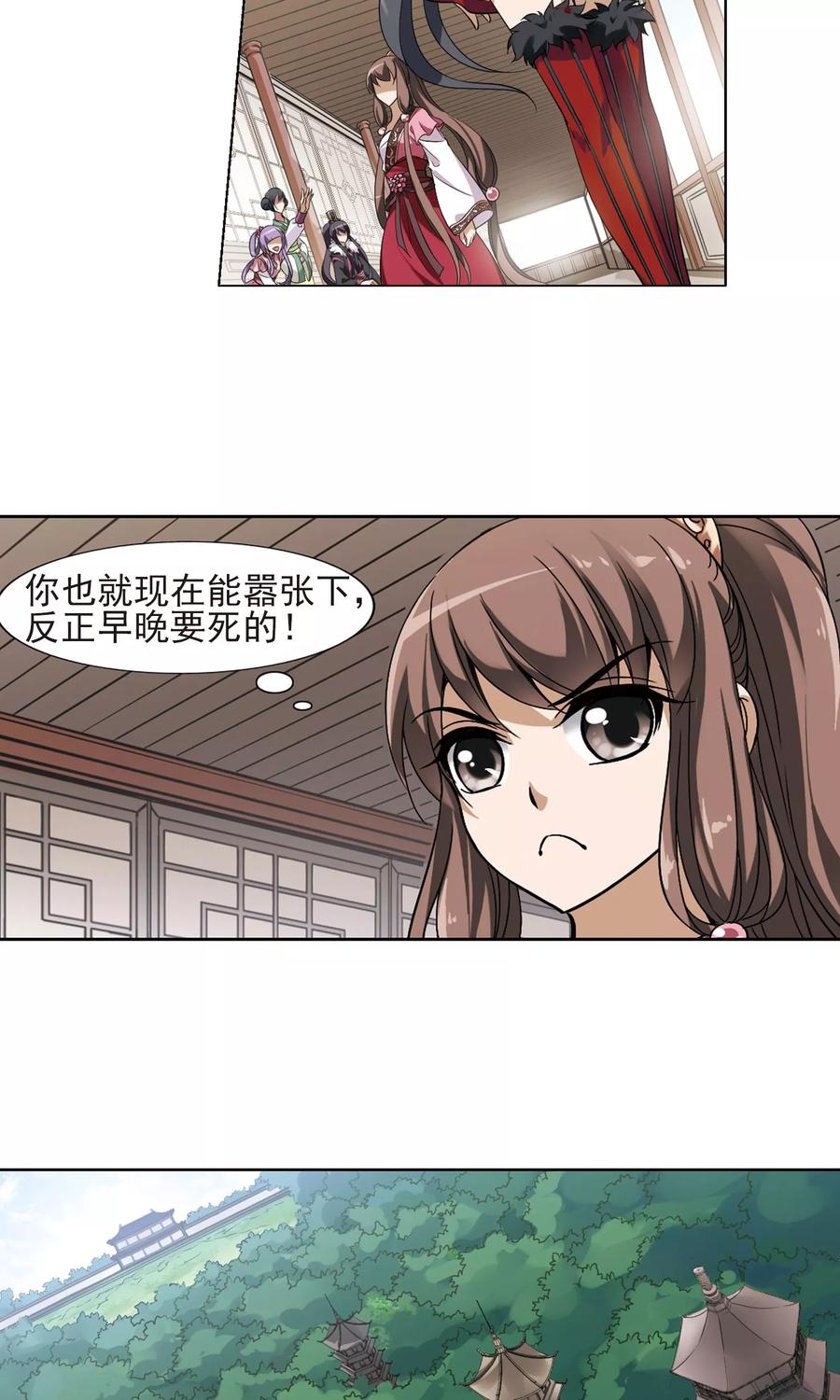 11.jpg