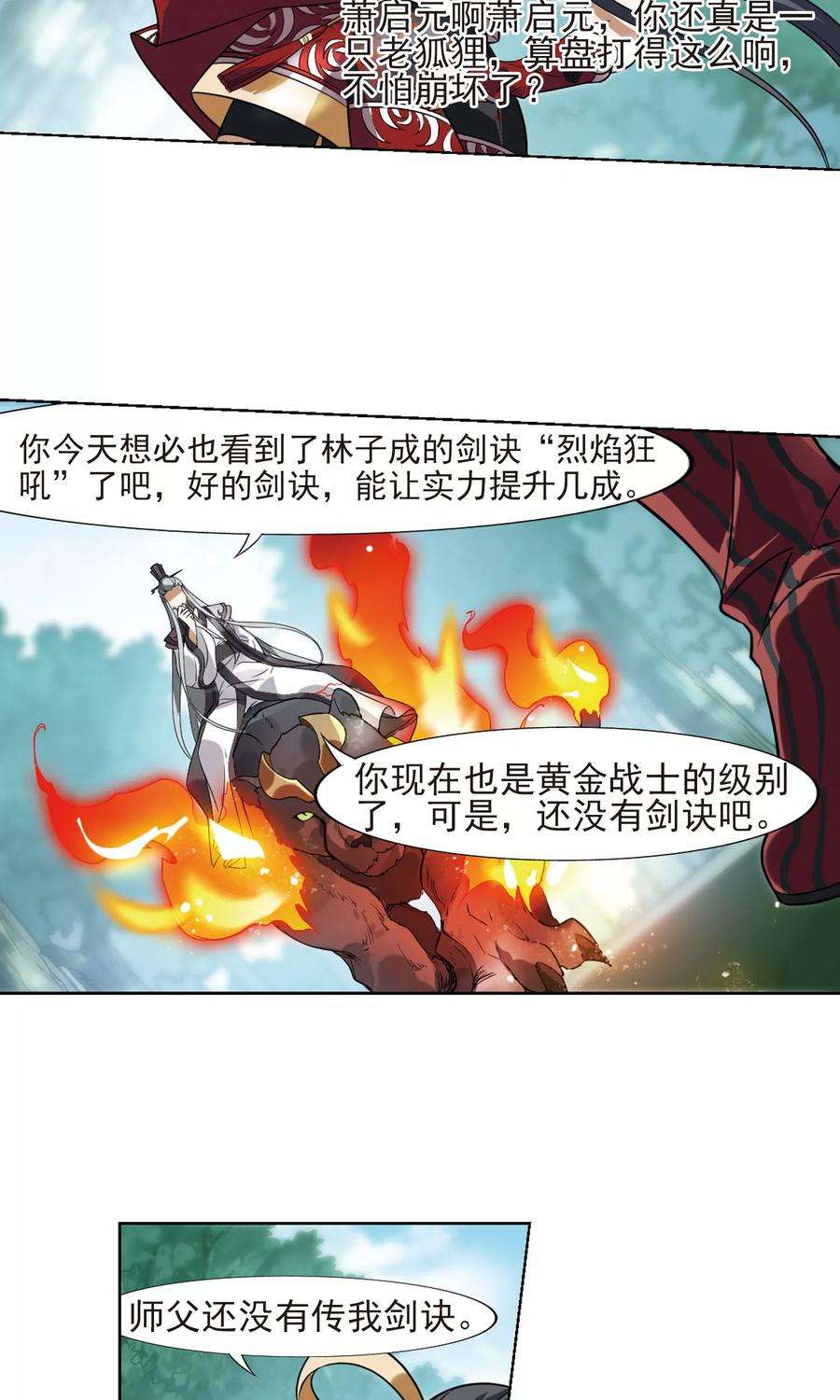 18.jpg