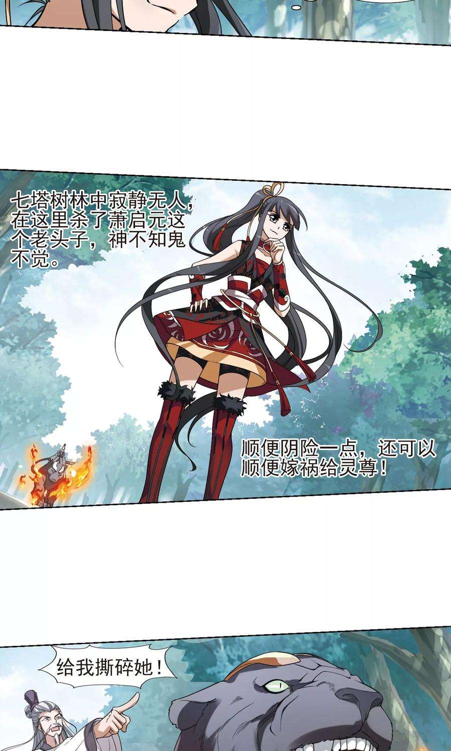 6.jpg