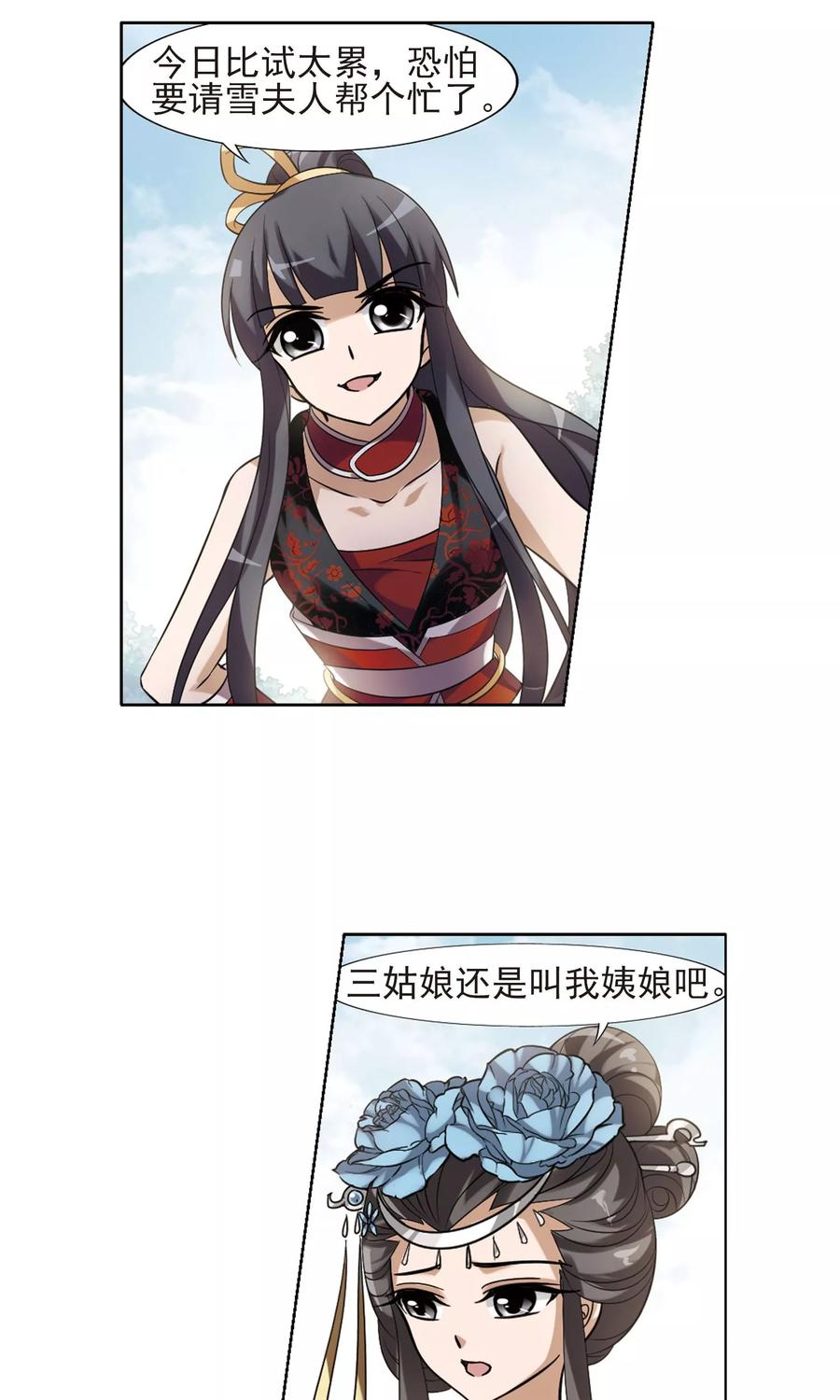 25.jpg