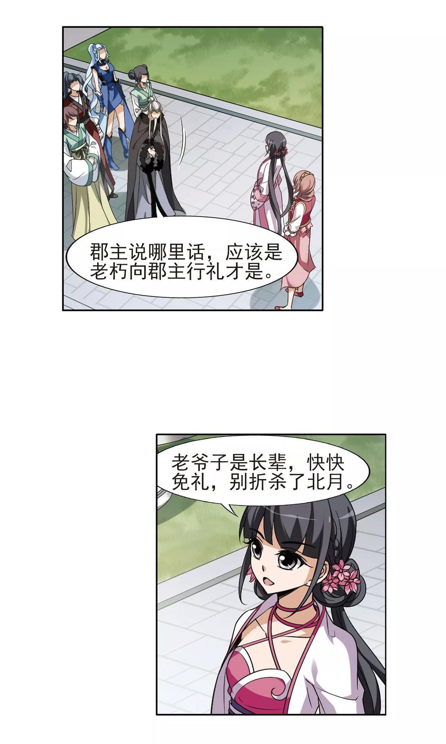 19.jpg